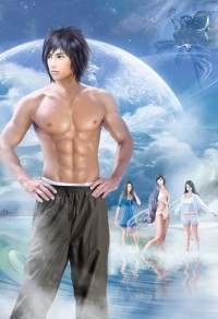 何宦无妻